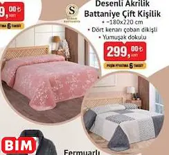 SARAR BATTANİYE DESENLİ AKRİLİK BATTANİYE ÇİFT KİŞİLİK